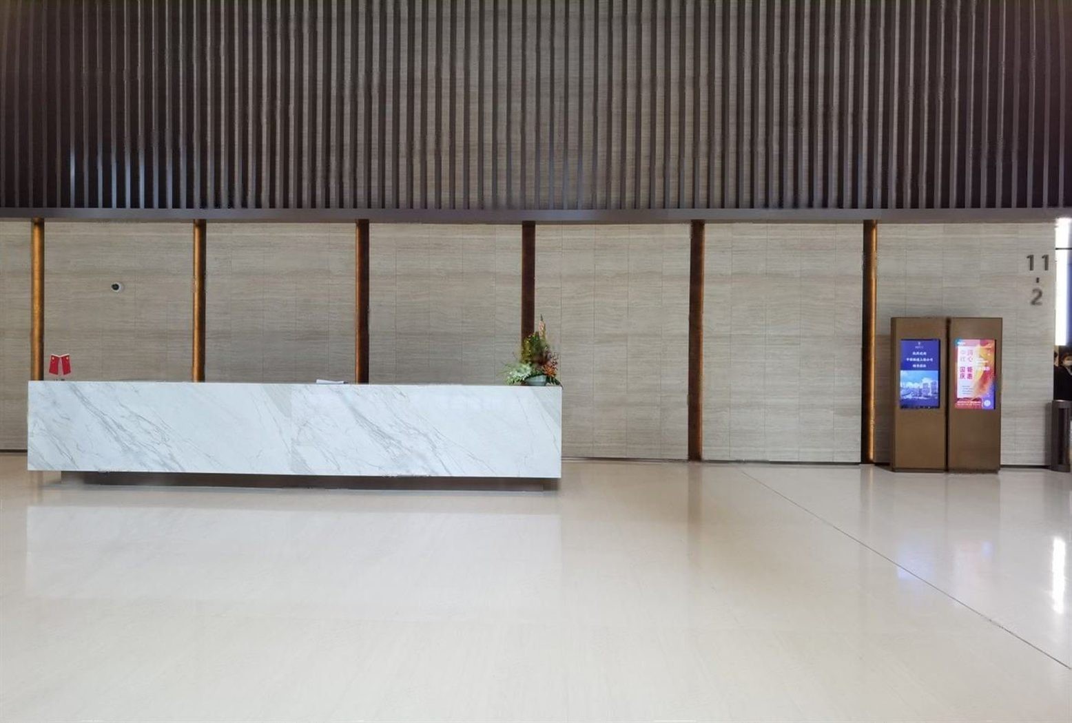 華潤陸家嘴濱江中心1