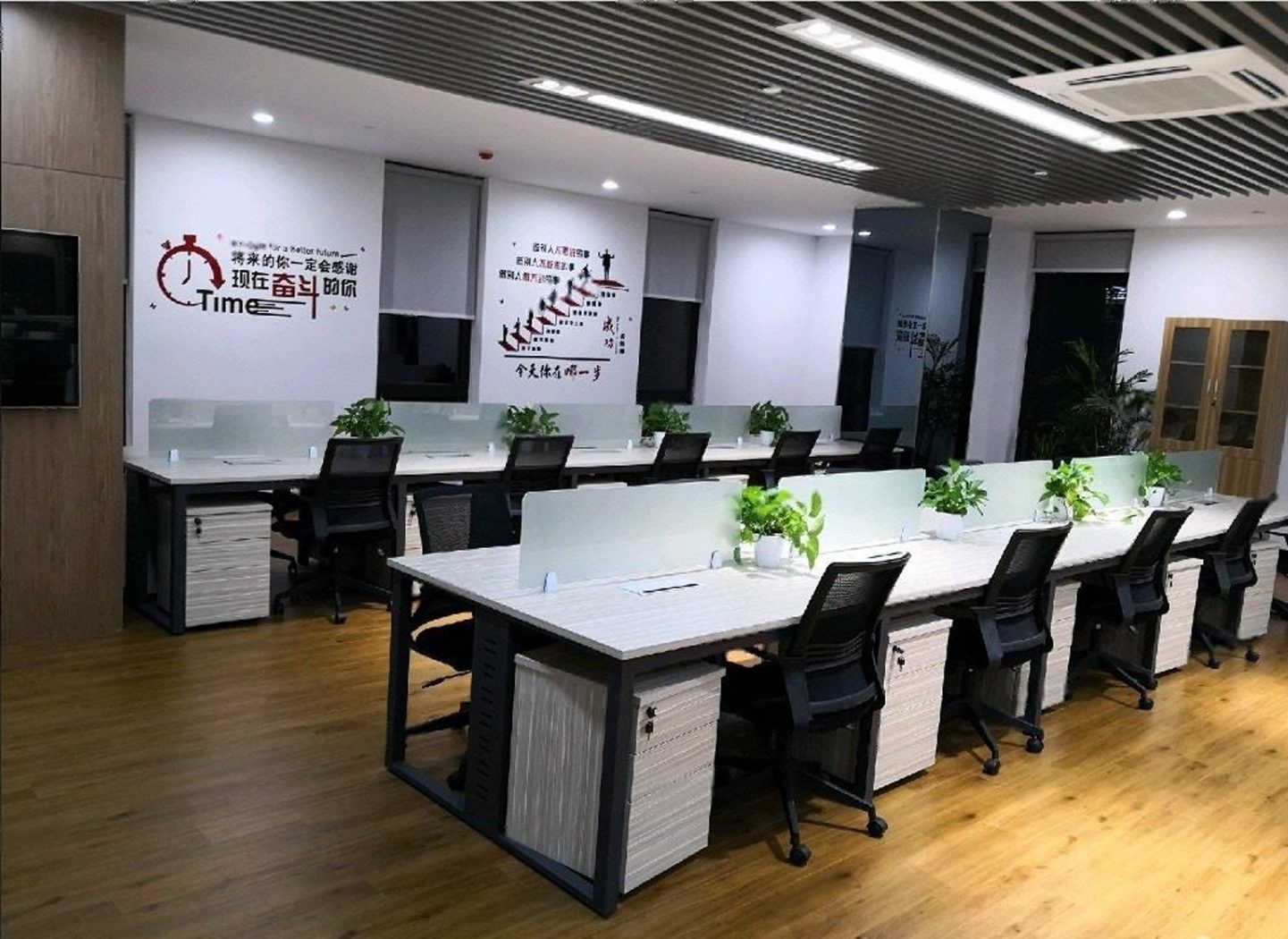 金領(lǐng)之都1