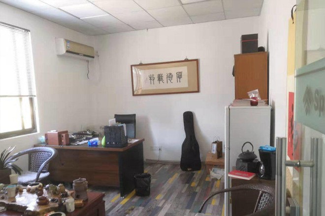 金橋谷創(chuàng)意園1