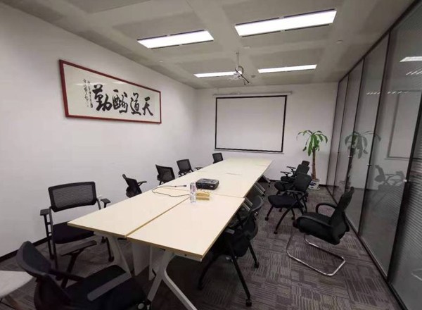 東方萬國企業(yè)中心