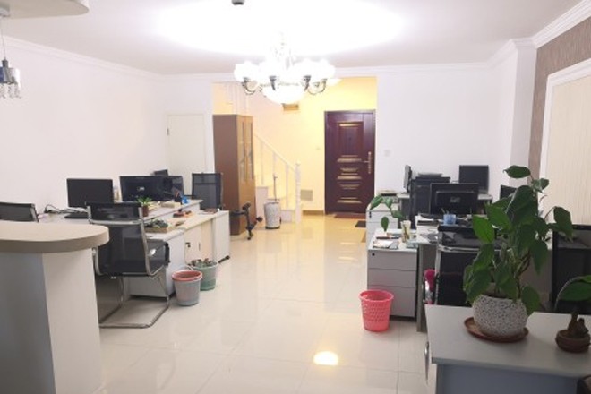 禹州金橋國(guó)際