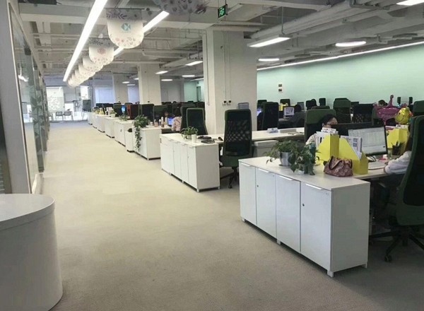 金橋萬(wàn)創(chuàng)中心