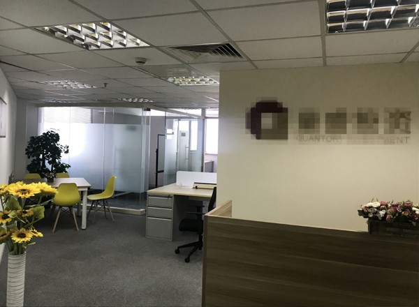 農(nóng)房碧云公館