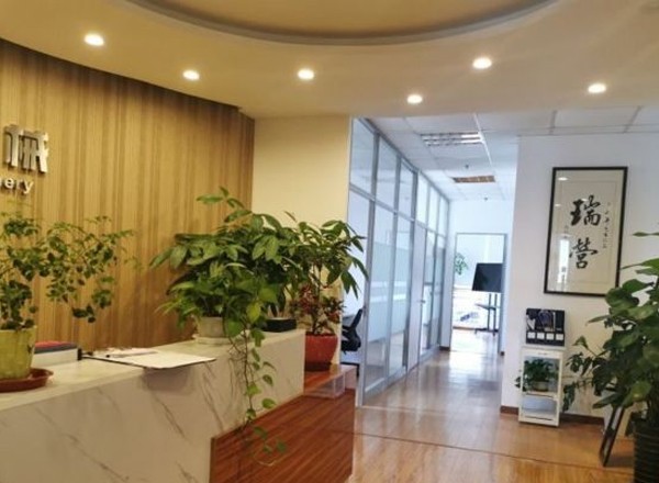 現(xiàn)代通信大廈