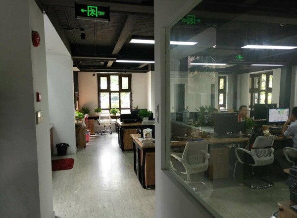 鑫橋創(chuàng)意園