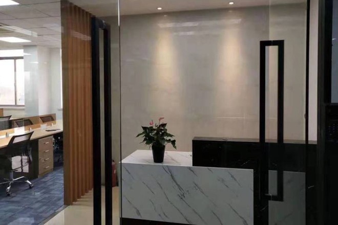 安航企業(yè)中心