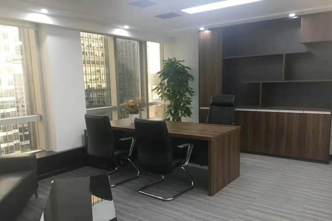 安航企業(yè)中心