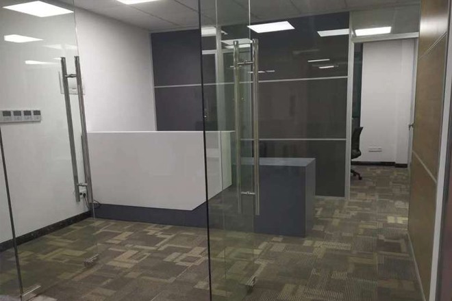 安航企業(yè)中心