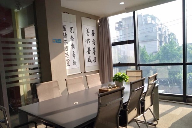 華強大廈