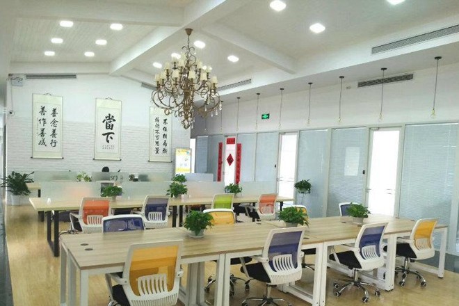 華強(qiáng)大廈