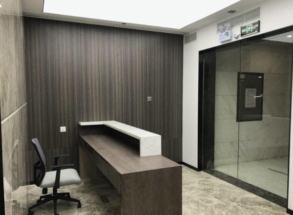 富海商務(wù)苑