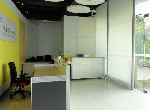 中海金鶴信息科技園