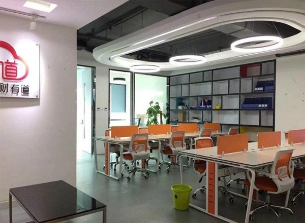 浦東軟件園郭守敬園