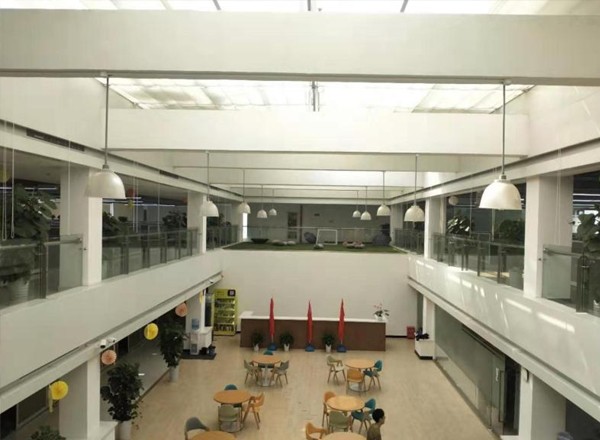 創(chuàng)潔科技園1