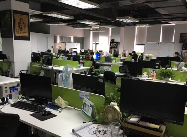 創(chuàng)潔科技園