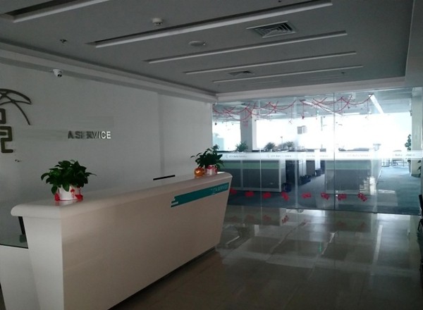 浦東軟件園郭守敬園