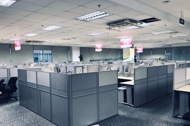 中國芯科技園1