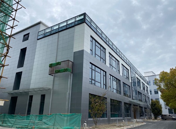 悅頌生命科學(xué)園1