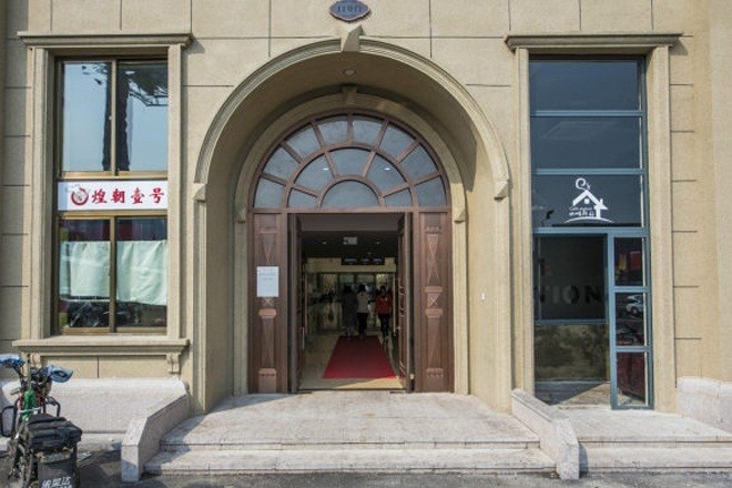 長青企業(yè)廣場1