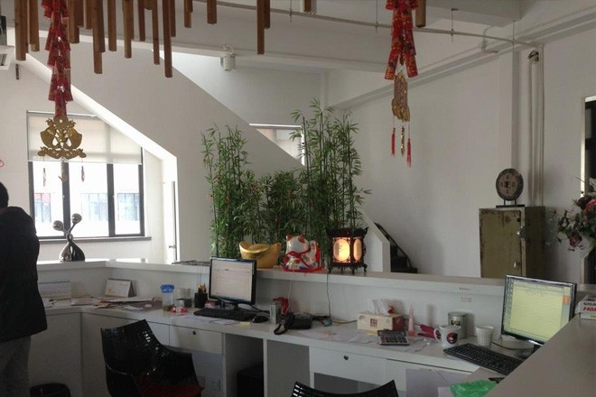 尚馥·驪灣88創(chuàng)意園