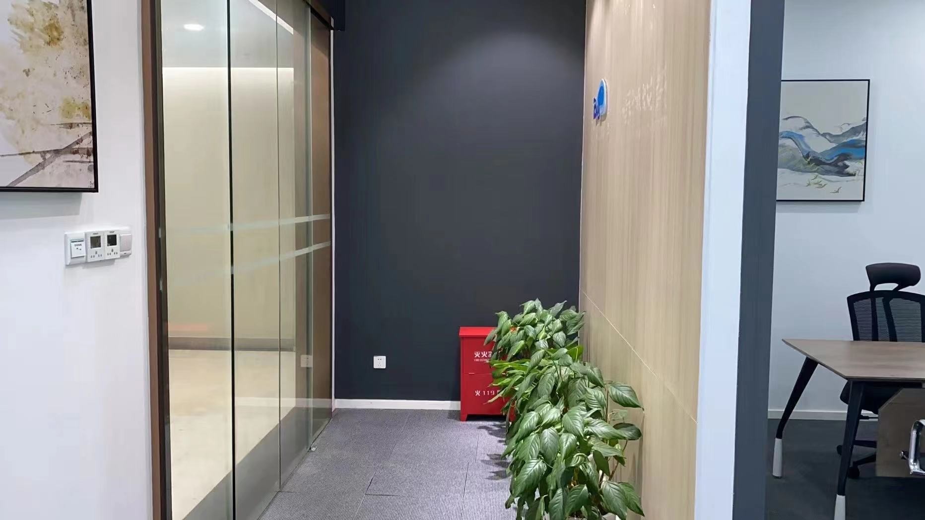 中融恒瑞國際大廈1