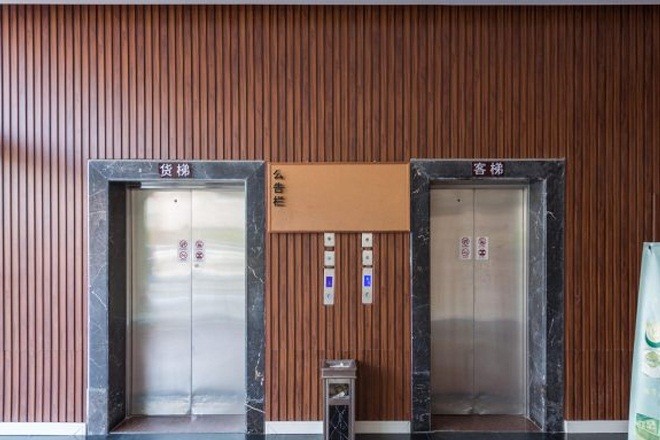 沃力創(chuàng)業(yè)園