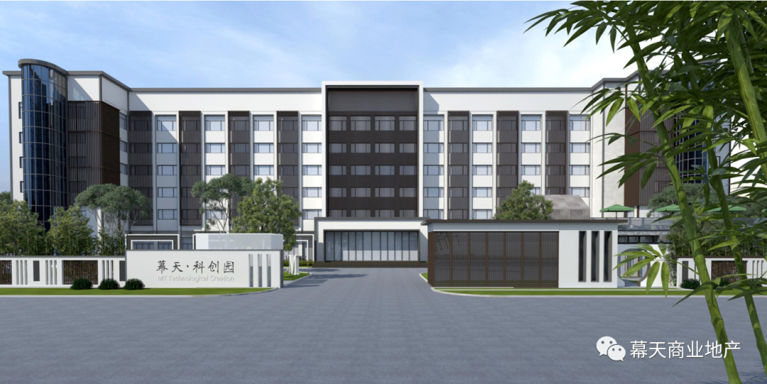 幕天創(chuàng)智園