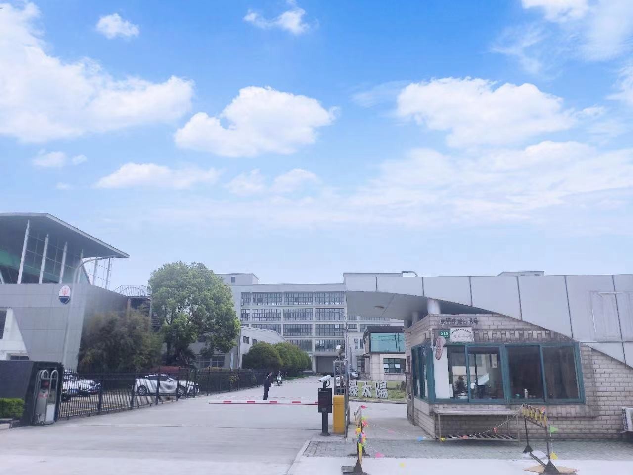 518科創(chuàng)園