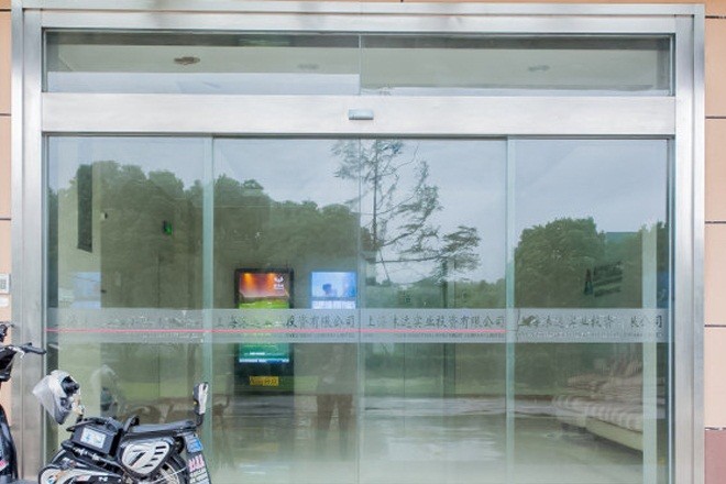 眾原企業(yè)天地