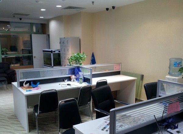 內(nèi)外聯(lián)大廈