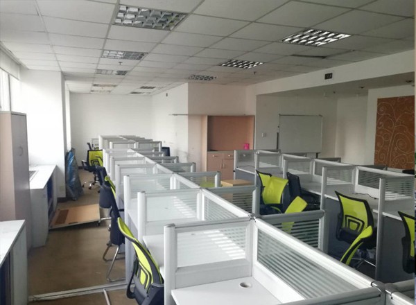 內(nèi)外聯(lián)大廈