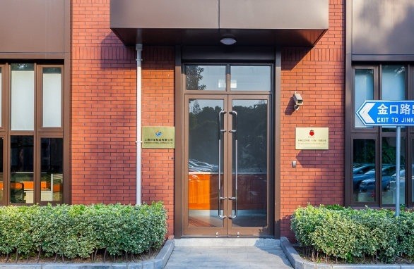 鑫橋創(chuàng)意產(chǎn)業(yè)園