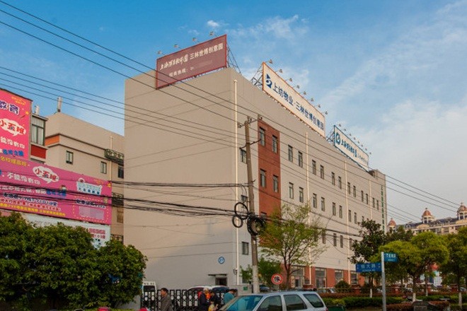 三林世博創(chuàng)業(yè)園