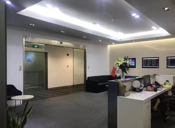 陸家嘴世紀(jì)金融廣場