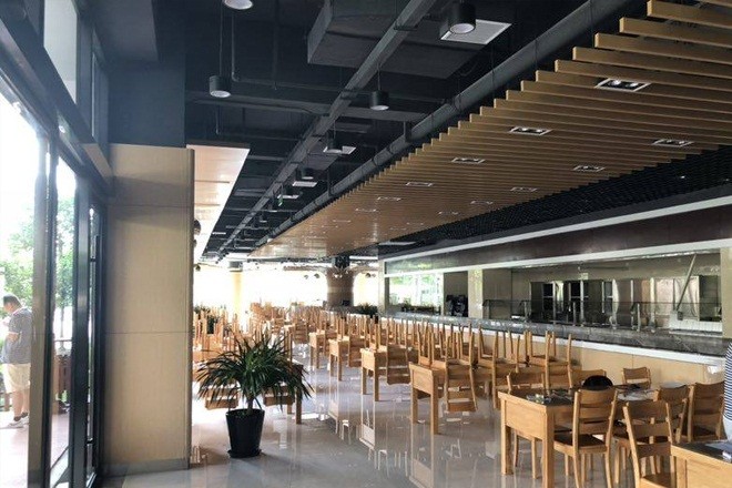 金市達商務(wù)中心