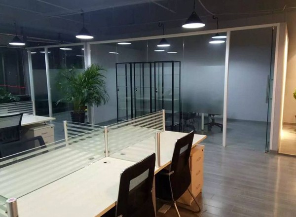 復(fù)地萬科活力城