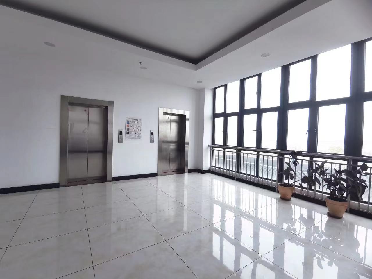 心創(chuàng)造創(chuàng)業(yè)園