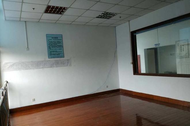 中電綠色科技園