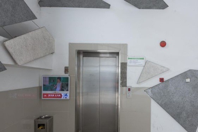 圣太企業(yè)園