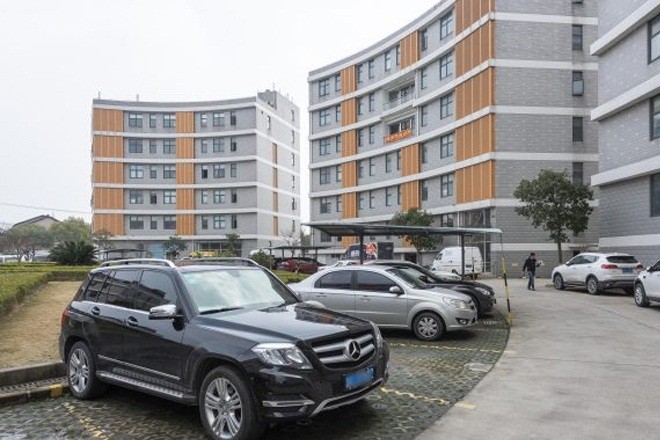 圣太企業(yè)園