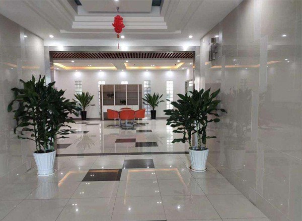 寰泰商務(wù)園