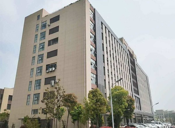 寰泰商務(wù)園