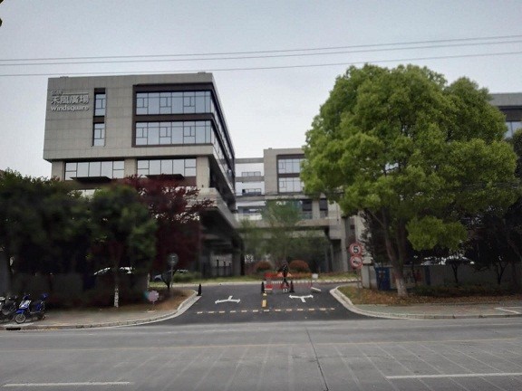 伍信禾風(fēng)廣場(chǎng)