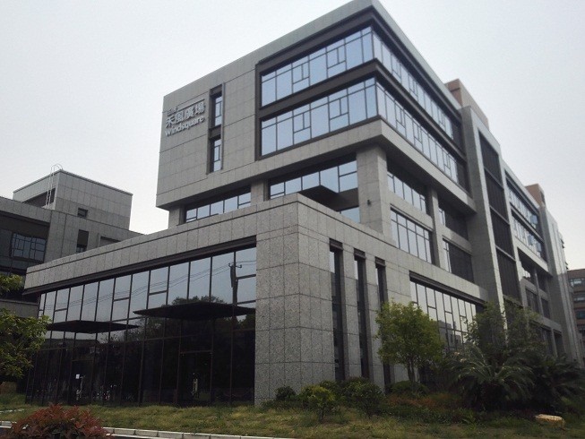 伍信禾風(fēng)廣場