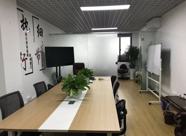 蕾特商務(wù)中心