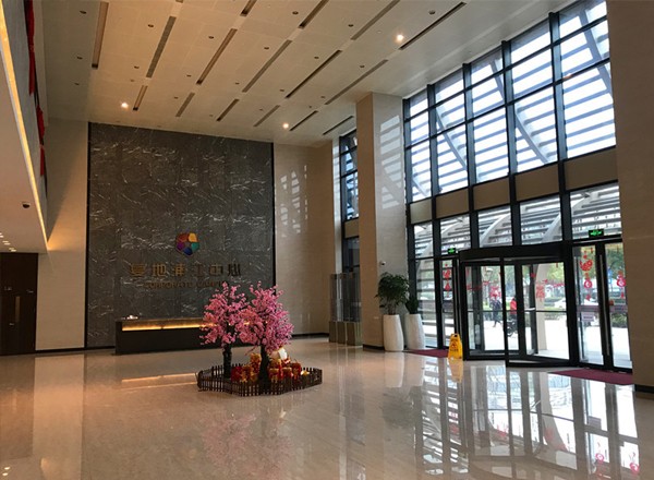 復(fù)地浦江中心