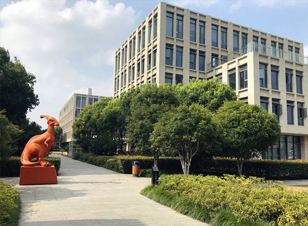 華僑城-中意國(guó)際