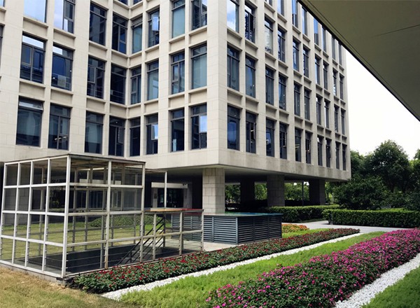 華僑城-中意國(guó)際