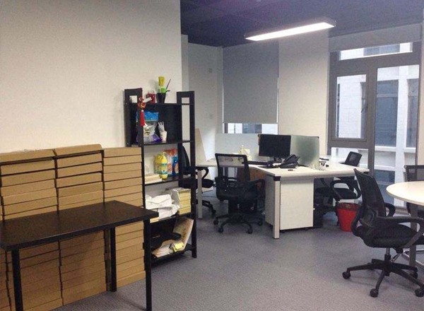 華僑城-中意國(guó)際