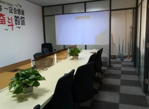 蕾特商務(wù)中心